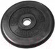 Миниатюра изображения товара Диск для штанги MB Barbell d51мм 20кг (черный)