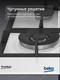 Миниатюра изображения товара Газовая варочная панель Beko HIAW64225SW