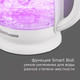 Миниатюра изображения товара Электрочайник Redmond SkyKettle RK-G211S (белый)