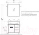 Миниатюра изображения товара Зеркало Акватон Рико 80 (1A216502RI010)