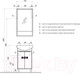 Миниатюра изображения товара Тумба под умывальник Акватон Рико 50 (1A212401RIB90)