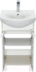 Миниатюра изображения товара Тумба под умывальник Акватон Рико 50 (1A212401RIB90)