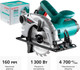 Миниатюра изображения товара Дисковая пила Hammer Flex CRP1300D