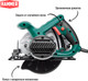 Миниатюра изображения товара Дисковая пила Hammer Flex CRP1300D