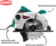 Миниатюра изображения товара Дисковая пила Hammer Flex CRP1300D