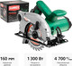 Миниатюра изображения товара Дисковая пила Hammer Flex CRP1300D