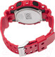 Миниатюра изображения товара Часы наручные унисекс Casio GA-100B-4AER