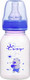 Миниатюра изображения товара Бутылочка для кормления Sun Delight 31655 (125мл, синий)