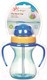 Миниатюра изображения товара Поильник Sun Delight 33937 с трубочкой (190мл, голубой)