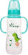 Миниатюра изображения товара Бутылочка для кормления Sun Delight Со съемными подвижными ручками / 31259 (240мл, зеленый)