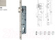 Миниатюра изображения товара Замок врезной Arni 7500-20 MN511-21