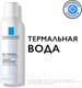 Миниатюра изображения товара Термальная вода для лица La Roche-Posay 150мл