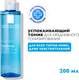 Миниатюра изображения товара Тоник для снятия макияжа La Roche-Posay Toleriane успокаивающий для чувствительной кожи (200мл)