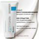 Миниатюра изображения товара Бальзам для тела La Roche-Posay Cicaplast B5 (100мл)