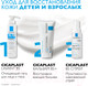 Миниатюра изображения товара Бальзам для тела La Roche-Posay Cicaplast B5 (100мл)