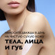 Миниатюра изображения товара Бальзам для тела La Roche-Posay Cicaplast B5+ успокаивающий мультивосстанавливающий (40мл)