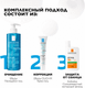 Миниатюра изображения товара Гель для умывания La Roche-Posay Effaclar очищающий (400мл)