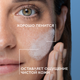 Миниатюра изображения товара Гель для умывания La Roche-Posay Effaclar очищающий (400мл)