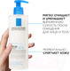 Миниатюра изображения товара Гель для душа La Roche-Posay Lipikar Syndet АP+ (400мл)