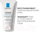 Миниатюра изображения товара Крем для рук La Roche-Posay Lipikar Xerand (50мл)