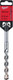 Миниатюра изображения товара Бур Milwaukee SDS-plus 2S 4932307075