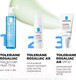 Миниатюра изображения товара Мицеллярный гель La Roche-Posay Toleriane Rosaliak очищающий (195мл)