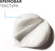 Миниатюра изображения товара Крем для лица La Roche-Posay Substiane для всех типов кожи (40мл)