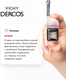 Миниатюра изображения товара Ампулы для волос Vichy Dercos Aminexil Intensive 5 против выпадения для женщин (21шт)