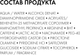 Миниатюра изображения товара Ампулы для волос Vichy Dercos Aminexil Intensive 5 против выпадения для женщин (21шт)