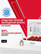 Миниатюра изображения товара Ампулы для волос Vichy Dercos Aminexil Intensive 5 против выпадения для женщин (21шт)