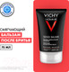 Миниатюра изображения товара Бальзам после бритья Vichy Homme смягчающий для чувствительной кожи (75мл)