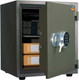 Миниатюра изображения товара Офисный сейф Valberg FRS-51 EL