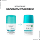 Миниатюра изображения товара Антиперспирант шариковый Vichy Deodorants против белых и желтых пятен 48ч (50мл)