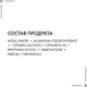 Миниатюра изображения товара Антиперспирант шариковый Vichy Deodorants против избыточного потоотделения 48ч (50мл)