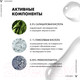 Миниатюра изображения товара Лосьон для лица Vichy Normaderm сужающий поры (200мл)