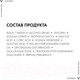 Миниатюра изображения товара Лосьон для лица Vichy Normaderm сужающий поры (200мл)