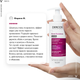 Миниатюра изображения товара Шампунь для волос Vichy Dercos Densi-Solutions для истонченных и ослабленных волос (250мл)