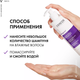 Миниатюра изображения товара Шампунь для волос Vichy Dercos Neogenic для повышения густоты волос (400мл)