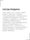Миниатюра изображения товара Шампунь для волос Vichy Dercos против выпадения волос тонизирующий (200мл)