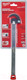 Миниатюра изображения товара Гаечный ключ Milwaukee 48227001