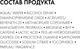 Миниатюра изображения товара Ампулы для волос Vichy Dercos Aminexil Intensive 5 против выпадения для мужчин (21шт)