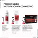 Миниатюра изображения товара Ампулы для волос Vichy Dercos Aminexil Intensive 5 против выпадения для мужчин (21шт)