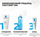 Миниатюра изображения товара Гель для умывания La Roche-Posay Toleriane для чувствительной кожи (200мл)