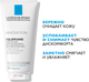 Миниатюра изображения товара Гель для умывания La Roche-Posay Toleriane для чувствительной кожи (200мл)