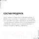 Миниатюра изображения товара Пена для бритья Vichy Homme против раздражения кожи (200мл)