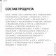 Миниатюра изображения товара Крем для век Vichy Liftactiv Supreme (15мл)