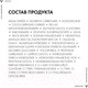 Миниатюра изображения товара Тональный крем Vichy Liftactiv Flexiteint (тон 35, 30мл)