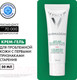 Миниатюра изображения товара Крем для лица Vichy Normaderm Anti-Age для проблемной кожи (50мл)