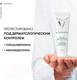 Миниатюра изображения товара Крем для лица Vichy Normaderm Anti-Age для проблемной кожи (50мл)