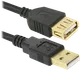 Миниатюра изображения товара Удлинитель кабеля Defender USB02-06PRO / 87429
